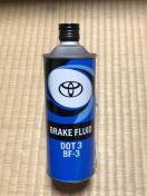 Vi!g^ u[LIC u[Lt[h DOT-3 BF-3