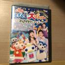 NHKƂ t@~[RT[g (ڂ)̑ڂ@bNh@DVD