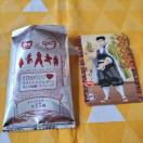 Vi*Sł̐n**J[h*ߖ׍s*B*R{*IWiCXg