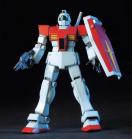 HG 1/144 W