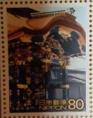 ��80�~�؎�~1�����@���{�莛�@���偙