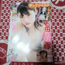 @TOWv \ Γc@擙@wł܂B