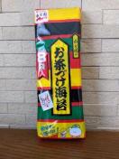 �i�J���@�����Ђ��C�ہ@8�ܓ�