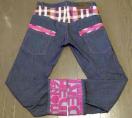 sEVER LASTINGRIDEtfj XbK[ tFmm DOARAT re[W VINTAGE Ò Be[W