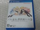 PSVITA ノラと皇女と野良猫ハート2