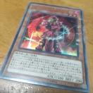 遊戯王 ローグオブエンディミオン