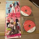 ̃ni 1 + 2 DVD SUZbg