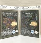 yVizXNb`A[ggAj}h[&t[Xg[[h2Zbg(8)