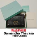 �V�i ���K �� �T�}���T�^�o�T ���{�� �`�F�[�� �J�[�h�P�[�X �R���p�N�g ���z �p�X�P�[�X ���K���� �R�C���P�[�X ���h����