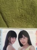 �������`�� ���䂠�₩ ������� 2600