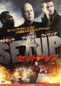 ZbgAbv('11)vDVD