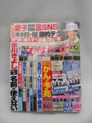 2412@Zu 2024N 7/11E18 