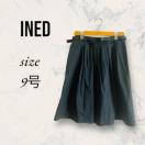 Clh INED XJ[g X[cXJ[g tA n