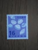 ���g�p�@���ʐ؎�16�~��1���@����