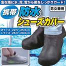 4 CV[Y C̏ォ痚 hV[YJo[ jp hCJo[