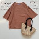 ◆美品◆チャオパニックティピー◆リネン混 五分袖ブラウス◆綿麻◆オレンジ◆フリー