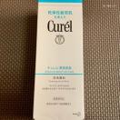 �L�������^���Z�ێ� �A��痿 �P�T�O����