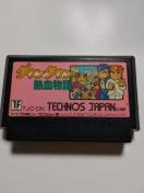 FC �_�E���^�E���M������ TJC-DN �\�t�g�̂� ���Õi