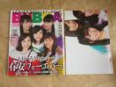 G@BUBKA@LtH[Go[@|X^[t@N[o[Z@N
