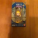 Sł̐n@gDCNh[[3  ǎY