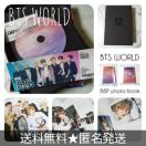 【廃盤】CD『BTS WORLD OST』中古品  防弾少年団 V(テヒョン)ジョングク