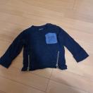 futafuta90cmトップス