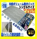 ⊴{[~pbhVOTCYQ-maxl0.4ȏすbV