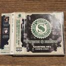 �yJUNK $ RING�zBMRB-1019