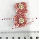 12*�n���h���C�h��L���L�����{���@�Q��set�@8