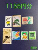 1155�~���@(110�~�~6�E85�~�~5�E10�~�~7)  �؎�@�@����