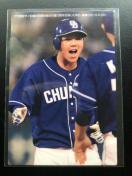 QOPXJr[싅Re/C-POEhSYm`FbNXgJ|hn