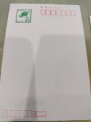 �����͂����P���@���ʗX�֑��������