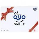 VigpII  NIJ[h@gpi@POOO~