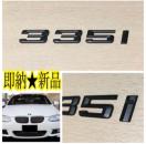 [E BMW y335iz ubNGu AGu gNGu  3D hXAbv ЊOi