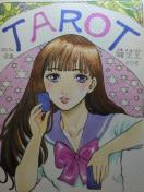 ^bg肢q@A5 \tJ[20y[W