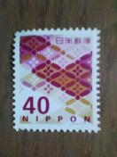 ���g�p�@���ʐ؎�40�~��1���@����