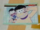  CD2yVޯTï ׏