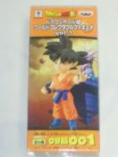 hS{[ [h RN^u tBMA vol.1  