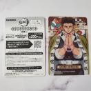 鬼滅の刃*ステンドグラスカード*自販機ver.*悲鳴嶼行冥*ノーマル