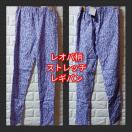 MarvelousViIpXgb`Mp^p[v^M