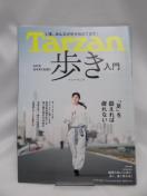 A2303 Tarzan(^[U) 2022N310 No.828[SɂJ_ɂ ]