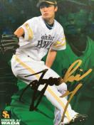 QOPPJr[/PeTCpTP-OPEacB