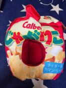 じゃがりこ被り物