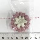 5*�n���h���C�h*�Ղ����肨�ԁ@�ю��@25