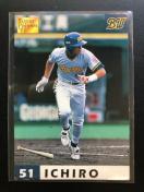 PXXWJr[싅Pe/mn-OQQEIbNXEu[EG|uEC`[mŃV|gvgMdn