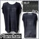 hJfUCh}VA[Jbg\[Be[WY2K