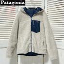 美品 Patagonia パタゴニア リバーシブル ボア フーディ ジャケット