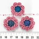 20*nhChԂтȂԃ`[t@14