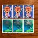 8666���������L�O�؎�360�~��(60�~�؎�)�|�C���g����