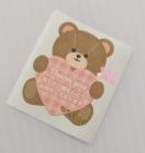 �T���L���[�V�[�� ���F�̂���E